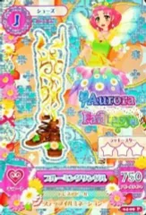 【中古】アイカツDCD 04-09[プレミアムレア]：ブルーミングサンダル/北大路さくら
