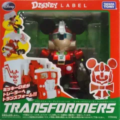 2025年最新】トランスフォーマー ディズニーレーベルの人気