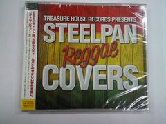 TREASURE HOUSE RECORDS PRESENTS/STEELPAN REGGAE COVERS