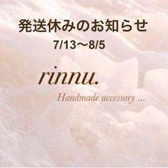 shop-thumbnail
