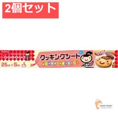 Item thumbnail for item 309f389e-03ad-4edf-9531-71ae547062ba