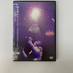 342) live sdd dvd 2015 TRF AAA 鈴木雅之