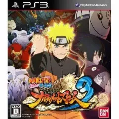 【中古】PS3ソフト NARUTO 疾風伝 ナルティメットストーム3