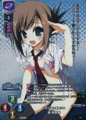 新品未開封　ラッキーカード特典　Lycee ケロQ 橘希実香　妄想のリルルセット ホビーステーションシングル通販店 / 素晴らしき日々 水上 由岐