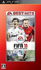 【中古】EA BEST HITS FIFA11 ワールドクラスサッカー - PSP
