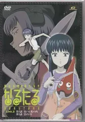 2026年最新】なるたる dvdの人気アイテム - メルカリ