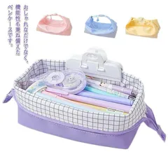 ペンケース 子供 シンプル 筆箱 新学期 シンプル 高校生 小学生 大学生 化粧ポーチ 多機能 女子 おしゃれ 中学生 かわいい 文具 女性 ペンケース 大人 持ち運び 便利 女の子 ペンポーチ 入学#yskma605067