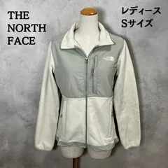 2025年最新】ノースフェイス ホワイトランニングジャケットの