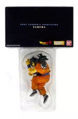 [중고] 피겨 HG 야무차 [드래곤 볼 Z] PVC 제 도장 완료 완성품 프리미엄 반다이 한정