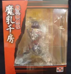 【未開封新品】[魔乳秘剣帖] 魔乳 千房 フィギュア ヨドバシ.com - A+ エイプラス 魔乳秘剣帖 魔乳千房 通販【全品