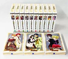 【美品】うみねこのなく頃に　全巻セット うみねこのなく頃に セット (講談社BOX) [マーケットプレイス