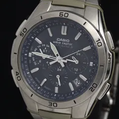 CASIO カシオ 正規品 メンズ腕時計 5174JA WAVE CEPTOR Casio Module No. 5174 Wave Ceptor の説明書 | しばさんの