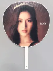 MISAMOJAPANDOMETOUR2024 オフラインくじ サナ　うちわ TWICE サナ うちわ