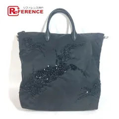 2025年最新】プラダ ナイロン ビーズの人気アイテム - メルカリ 