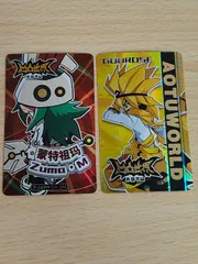 凹凸世界 グッズ カード トレカ 金 KING Z/Xを予約して人気カードGETキャンペーン！ ｜ Z/X -Zillions of