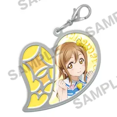 【中古】キーホルダー・マスコット(キャラクター) 国木田花丸 「ラブライブ!サンシャイン!! クリアステンドチャームコレクション」