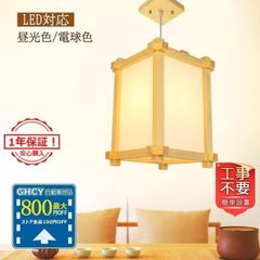 Item thumbnail for item 8b1f1b79-368b-4e68-b35e-8a040e0691ff