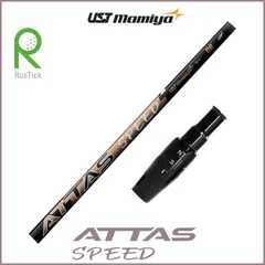 2025年最新】キャロウェイスリーブ attasの人気アイテム - メルカリ