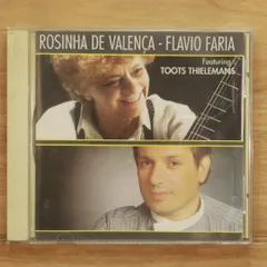 2025年最新】Rosinhaの人気アイテム - メルカリ