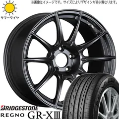 2022年製 レグノ】ブリヂストン REGNO GR-XII GR-X2 245/40R18 4
