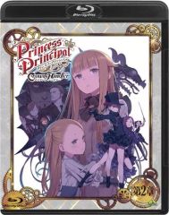 [중고] 애니메이션 Blu-ray Disc 프린세스 프린시펄 Crown Handler 제2장 [특장 한정판]