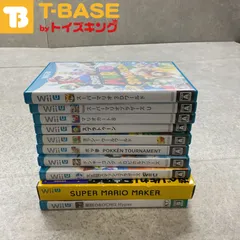 任天堂/Nintendo/ニンテンドー WiiU スーパーマリオメーカースプラトゥーン ヨッシーウールワールド ドンキーコングトロピカルフリーズ 等 ソフト 10点セット