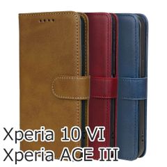 Xperia 10 VI ケース 手帳型 シンプル Xperia10VI SO-52E SOG14 XQ-ES44 A402SO おしゃれ Ace III Ace3 SOG08 SO53C A203SO カバー ベルト 茶 紺 ネイビー 赤 革 送料無料 安い