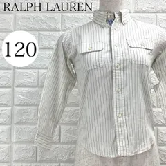 【A3812】Ralph Lauren ラルフローレン 長袖シャツ 120サイズ ストライプ柄 キッズ ホワイト ボタンダウン フォーマル