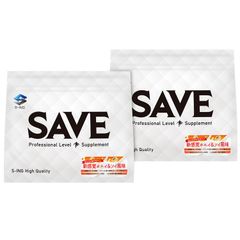 【2袋セット:500g×2】SAVE プロテイン 新感覚ホエイ＆ソイ風味 1kg 天然甘味料 人口甘味料不使用 腸活 500g×2個 (計1kg)