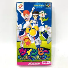 新品 未使用 SFCソフト ポップンツインビー 新品 未使用 SFCソフト ポップンツインビー Pop'nツインビー