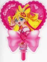 映画キミとアイドルプリキュア♪ 来場者特典 うちわ型クリアカード(キュアアイドル) 第1弾