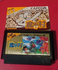 2025年最新】ファミコン 魔界村の人気アイテム - メルカリ