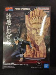 BANDAI SPIRITS PANEL SPECTACLE 最強の兵ども 猿飛ヒルゼン