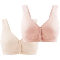 新品 授乳ブラ ナイトブラ 2枚セット マタニティブラ ノンワイヤー 前開き 綿 産前 [Joyancejt] 産後 無地 柔らか