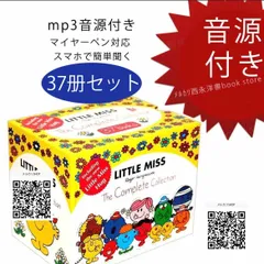 2025年最新】本 絵本 英語の人気アイテム - メルカリ