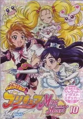 【中古】アニメDVD ふたりはプリキュア Max Heart 10