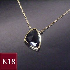 K18YG オニキス 白蝶貝 ブラウンダイヤ ペンダントトップ GSTV - メルカリ