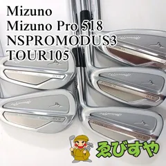 2024年最新】mizuno pro 518の人気アイテム - メルカリ