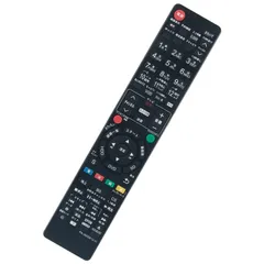 パナソニック Panasonic ブルーレイディスクレコーダー N2QAYB000697 FOR FITS 代替リモコン PerFascin