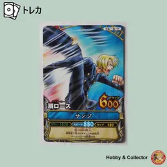 2025年最新】ベリーマッチ サンジの人気アイテム - メルカリ