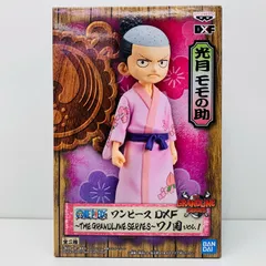 中古 光月モモの助DXF～THEGRANDLINESERIES～ワノ国vol.1「ワンピース」