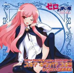 神様はバリにいる ブルーレイ豪華版 [Blu-ray] - メルカリ