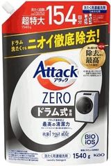 ア タ ックZERO 洗濯洗剤 ドラム式専用 超特大 詰替 1540g 1個