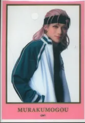 ミュージカル刀剣乱舞 真剣乱舞祭2022 永田聖一朗 ランダムクリアシート 村雲江