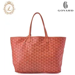 Goyard 超希少美品マザーズバッグ ブラウン/ブラック ポーチ付き*~~* ゴヤール マザーズバッグ 人気ブランドランキング2025 | ベスト