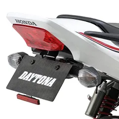 CB1300SF/SB(10-16) デイトナ(Daytona) バイク用 フェンダーレス