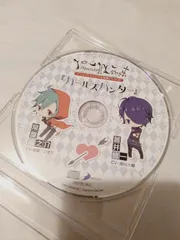 CD】Vamwolf Cross† アニメイト特典ドラマCD 「ガールズハンター」