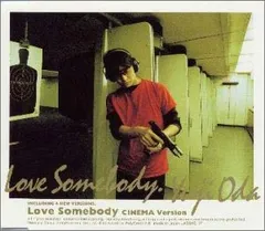 織田裕二 Love Somebody 7インチ 新品未開封】織田裕二 Love Somebody 7インチ盤 - メルカリ