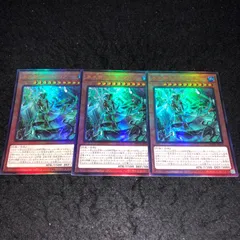 2025年最新】氷水帝コスモクロアの人気アイテム - メルカリ