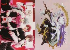 [중고] 포스터 B2 양면 포스터(8개 접기) ZOOL/말린 & 포우 [아이돌리쉬 세븐/Fate/Grand Order -절대 마수 전선 바빌로니아-] spoon.2Di vol.58 부록
